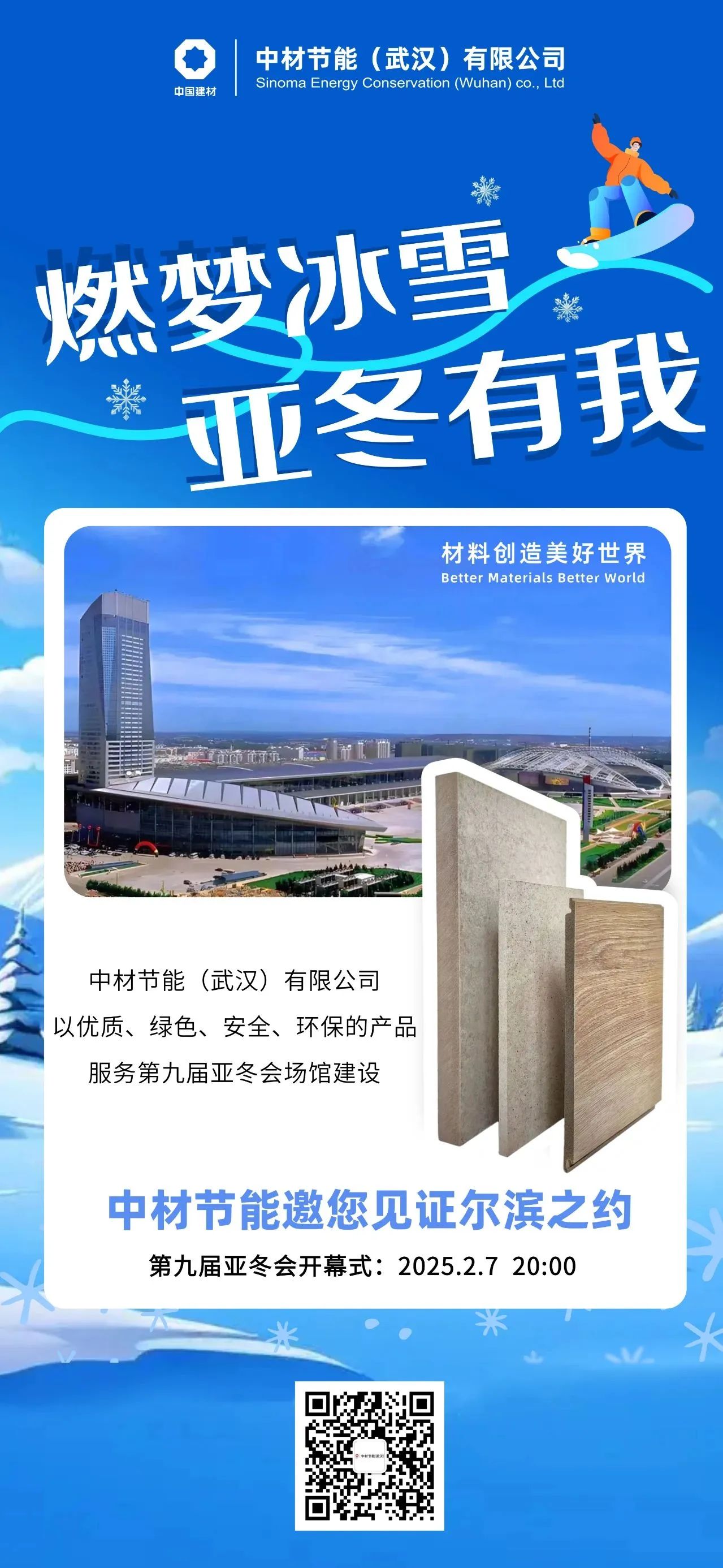 af43cd87fe185248960ee908606714ee.jpg